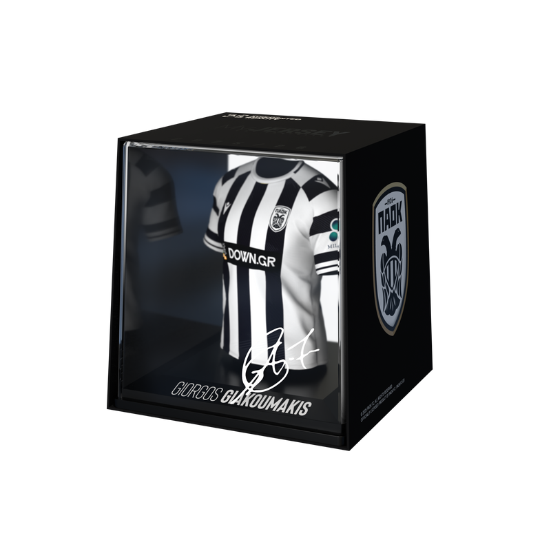 Carica immagine in Galleria Viewer, Giannis Konstantelias - Home - Paok - 2025/26
