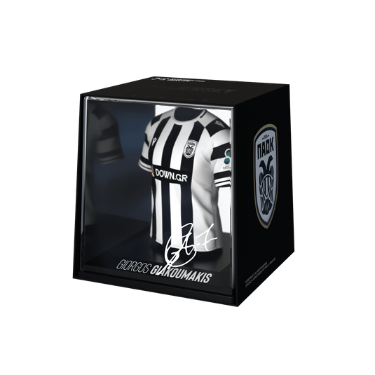 Giannis Konstantelias - Home - Paok - 2025/26 - FanCollex
