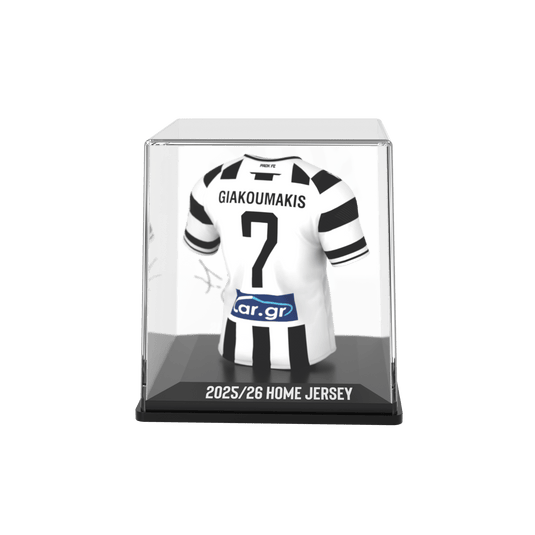 Giannis Konstantelias - Home - Paok - 2025/26 - FanCollex